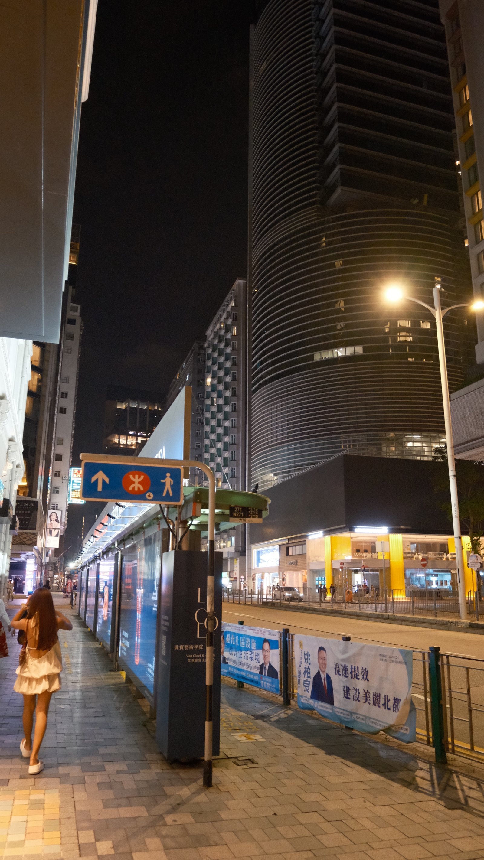 Fujifilm X-M5 photo 3